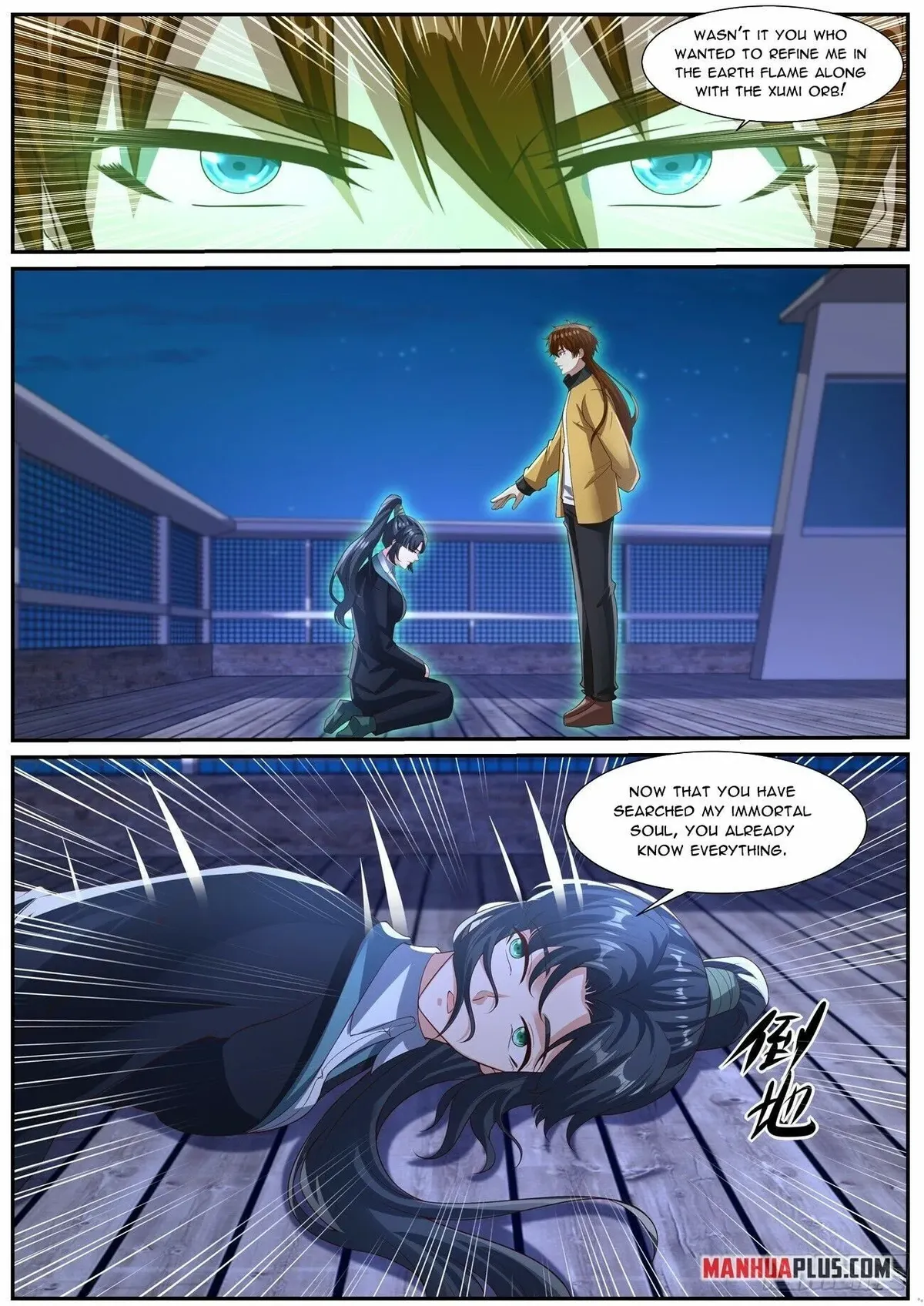Rebirth Of The Urban Immortal Cultivator Chapter 1032 Online - página 6
