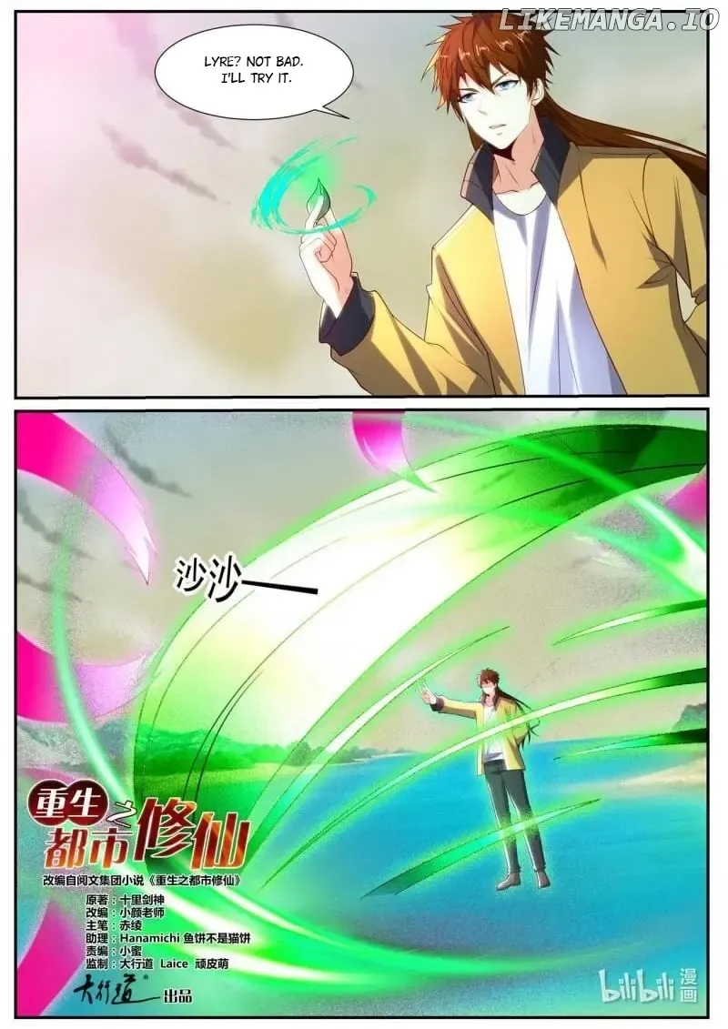 Rebirth Of The Urban Immortal Cultivator Chapter 1039 Online - página 2