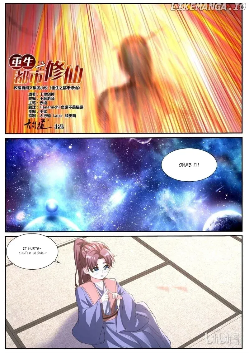 Rebirth Of The Urban Immortal Cultivator Chapter 1042 Online - página 6