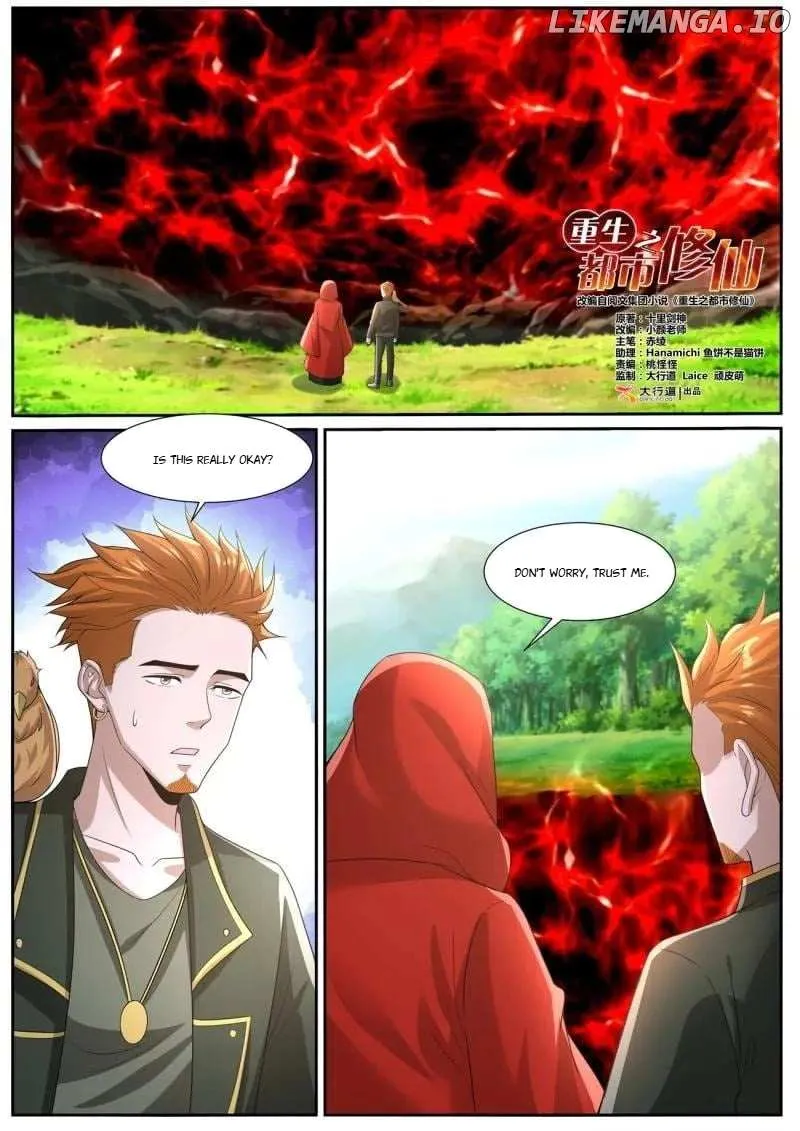Rebirth Of The Urban Immortal Cultivator Chapter 1056 Online - página 1