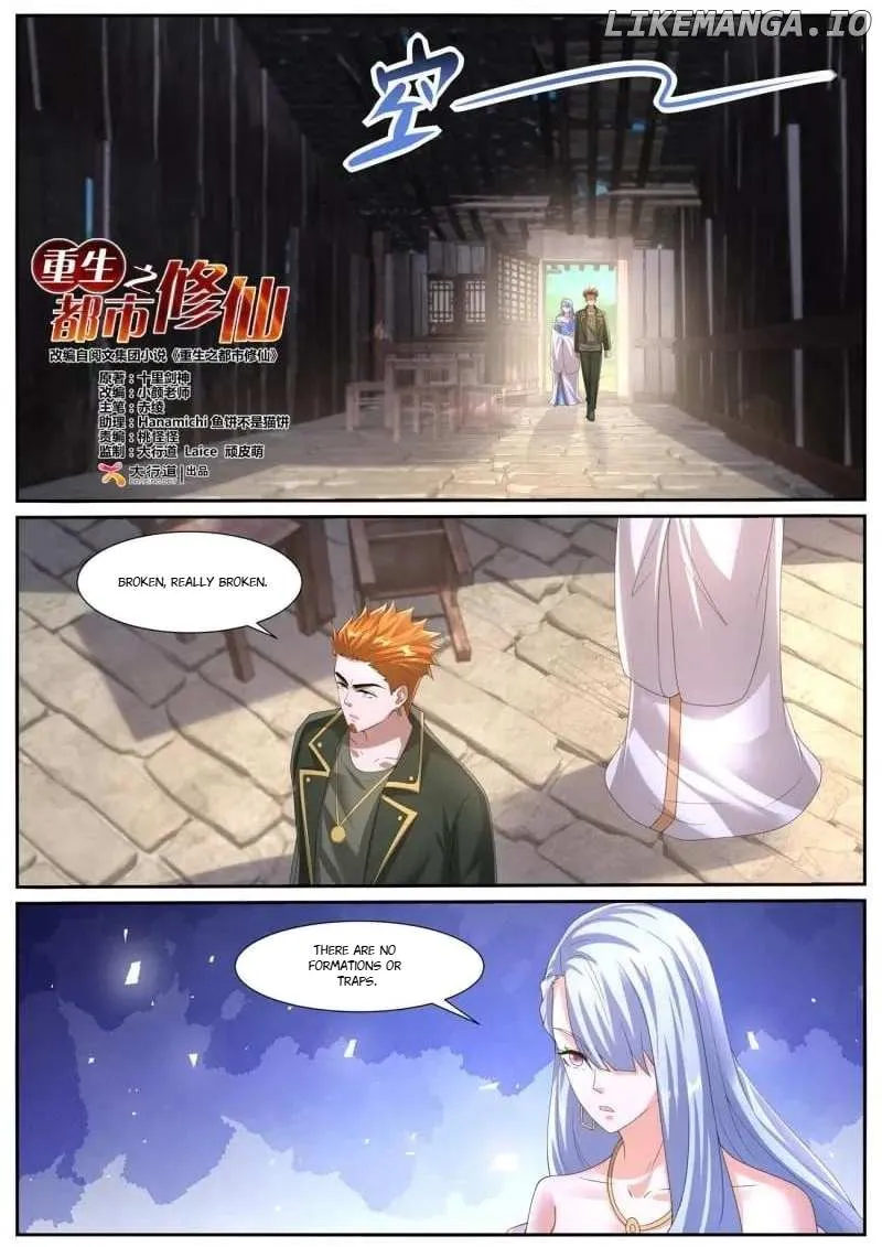 Rebirth Of The Urban Immortal Cultivator Chapter 1059 Online - página 3
