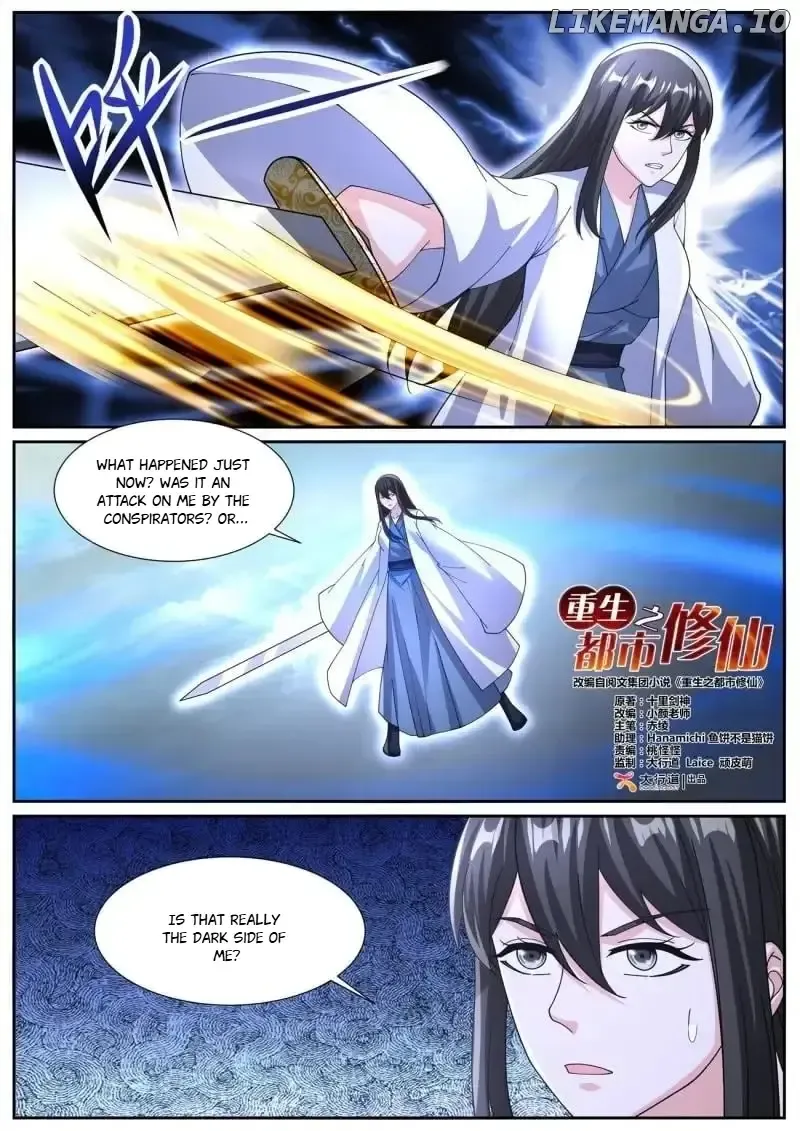 Rebirth Of The Urban Immortal Cultivator Chapter 1066 Online - página 1