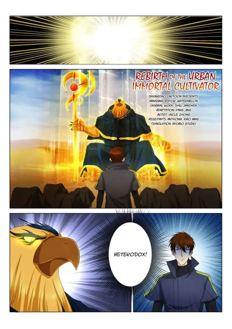 Rebirth Of The Urban Immortal Cultivator Chapter 116 Online - página 15