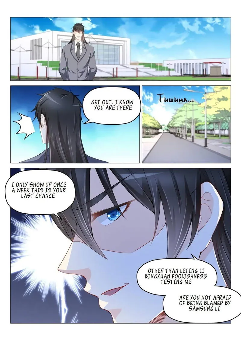 Rebirth Of The Urban Immortal Cultivator Chapter 179 Online - página 15