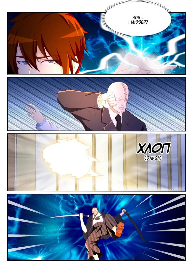 Rebirth Of The Urban Immortal Cultivator Chapter 197 Online - página 9