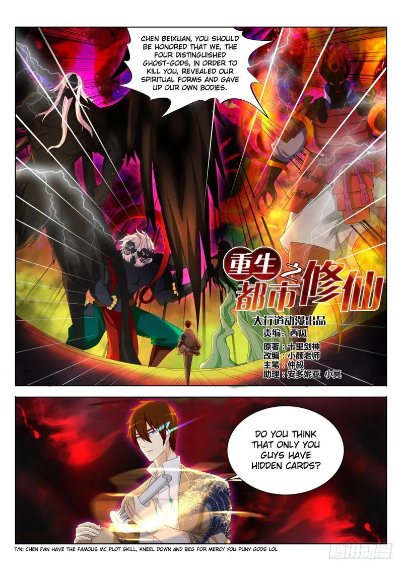 Rebirth Of The Urban Immortal Cultivator Chapter 215 Online - página 13