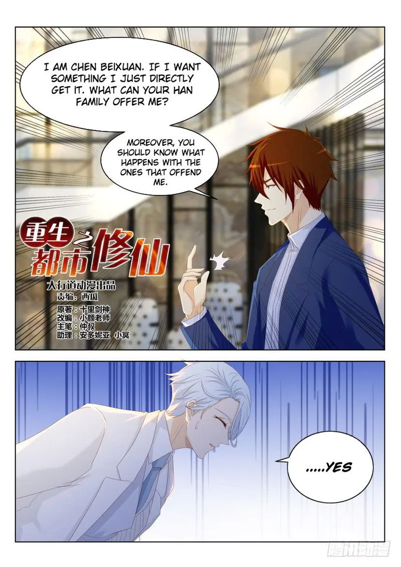 Rebirth Of The Urban Immortal Cultivator Chapter 223 Online - página 15