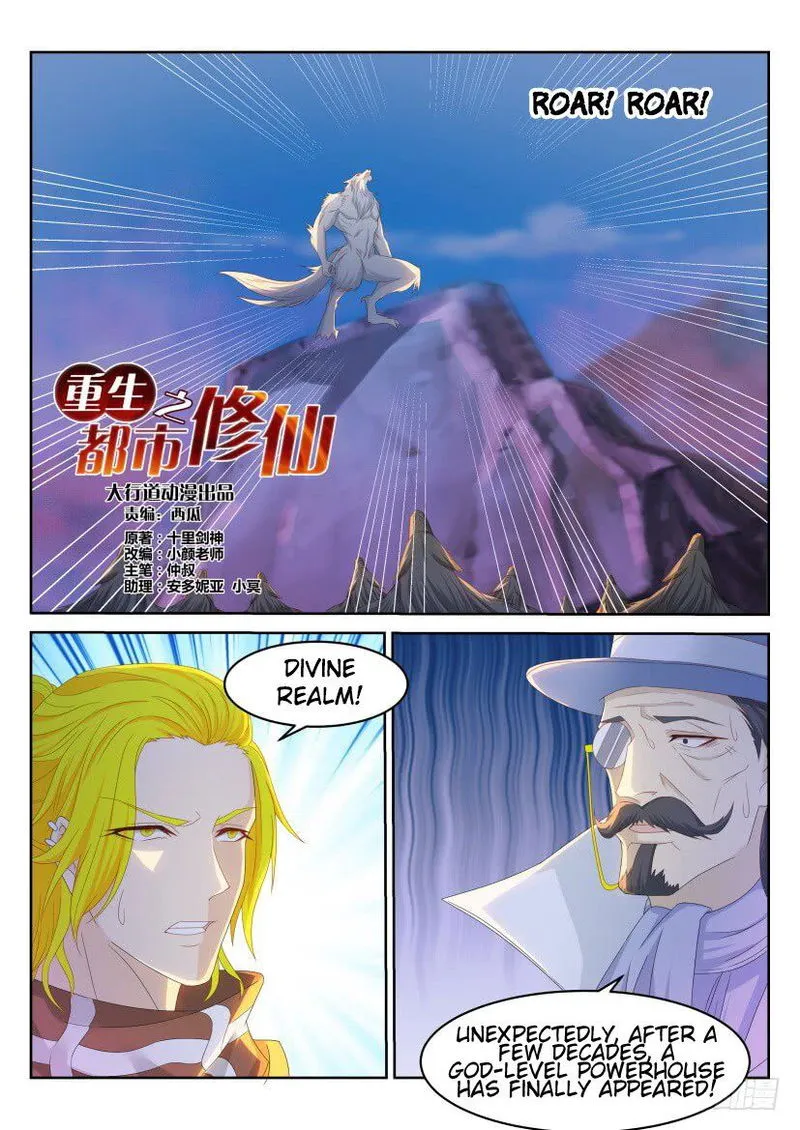 Rebirth Of The Urban Immortal Cultivator Chapter 235 Online - página 4
