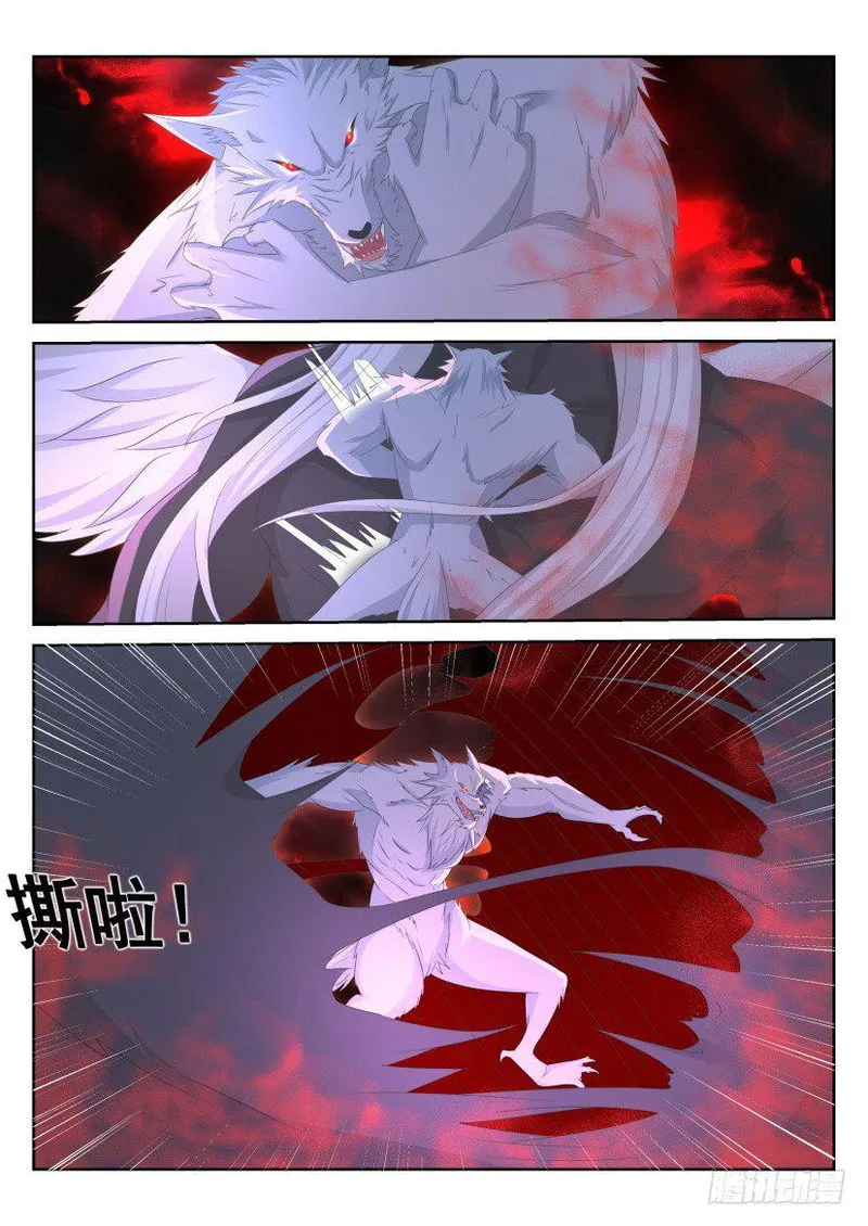 Rebirth Of The Urban Immortal Cultivator Chapter 235 Online - página 6