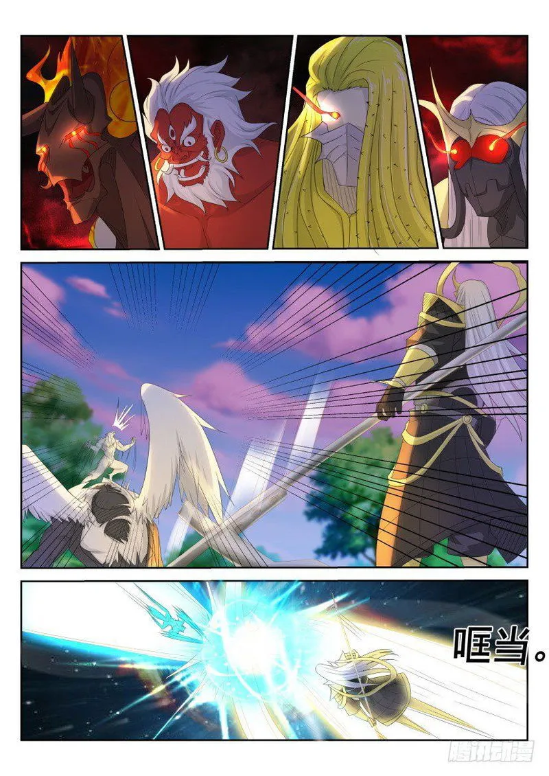 Rebirth Of The Urban Immortal Cultivator Chapter 235 Online - página 8