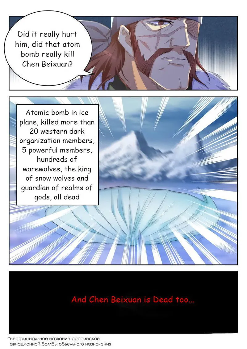 Rebirth Of The Urban Immortal Cultivator Chapter 238 Online - página 10