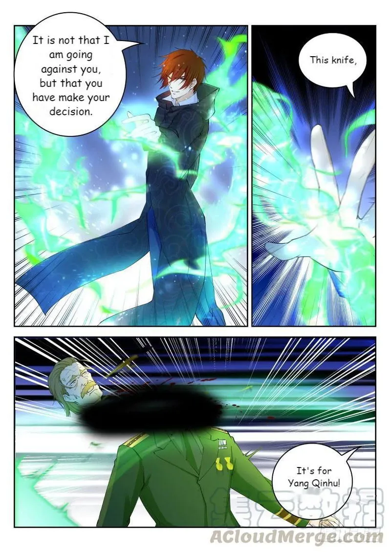 Rebirth Of The Urban Immortal Cultivator Chapter 241 Online - página 11
