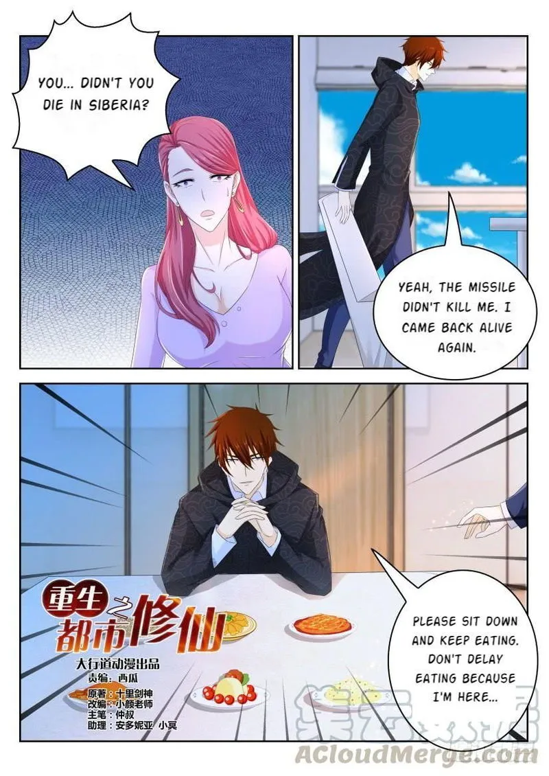 Rebirth Of The Urban Immortal Cultivator Chapter 248 Online - página 11