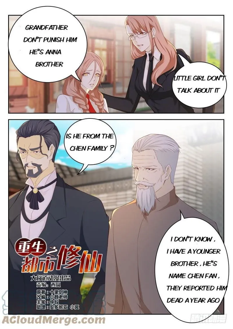 Rebirth Of The Urban Immortal Cultivator Chapter 253 Online - página 14