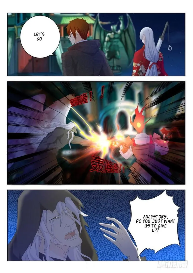 Rebirth Of The Urban Immortal Cultivator Chapter 266 Online - página 5