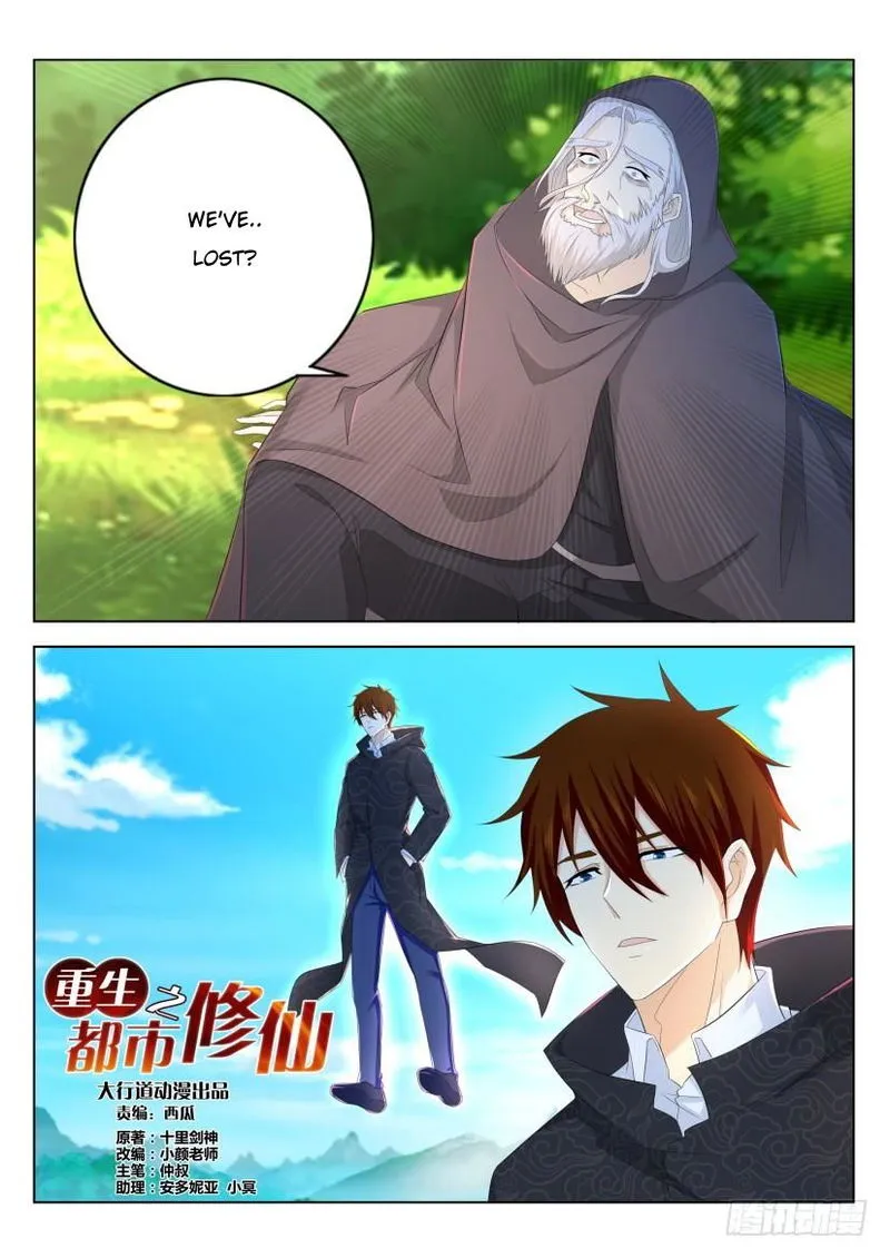 Rebirth Of The Urban Immortal Cultivator Chapter 273 Online - página 10