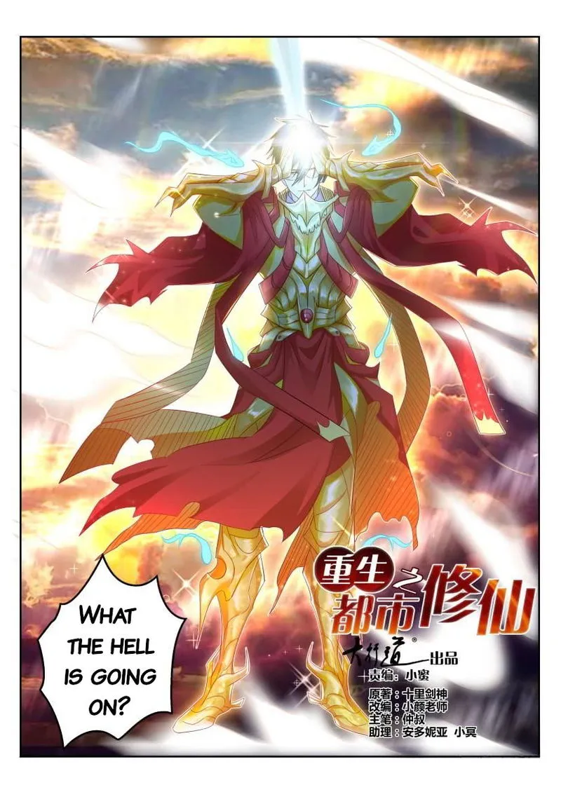 Rebirth Of The Urban Immortal Cultivator Chapter 293 Online - página 14