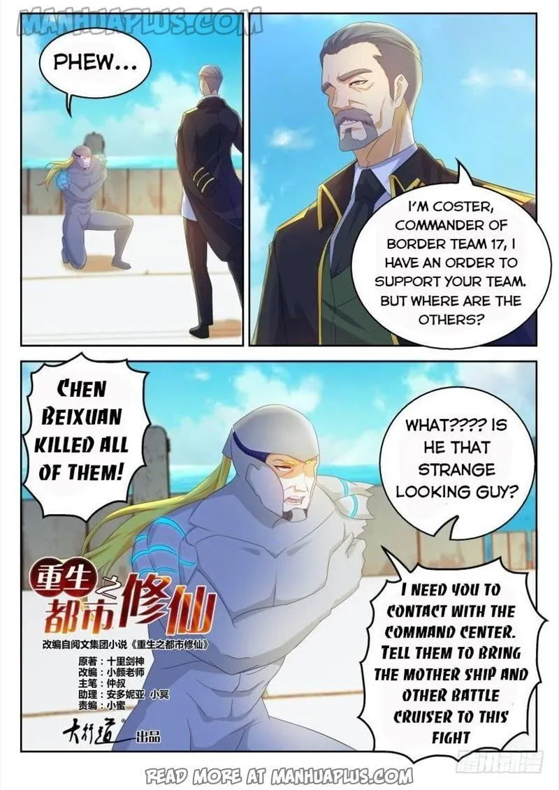 Rebirth Of The Urban Immortal Cultivator Chapter 316 Online - página 8