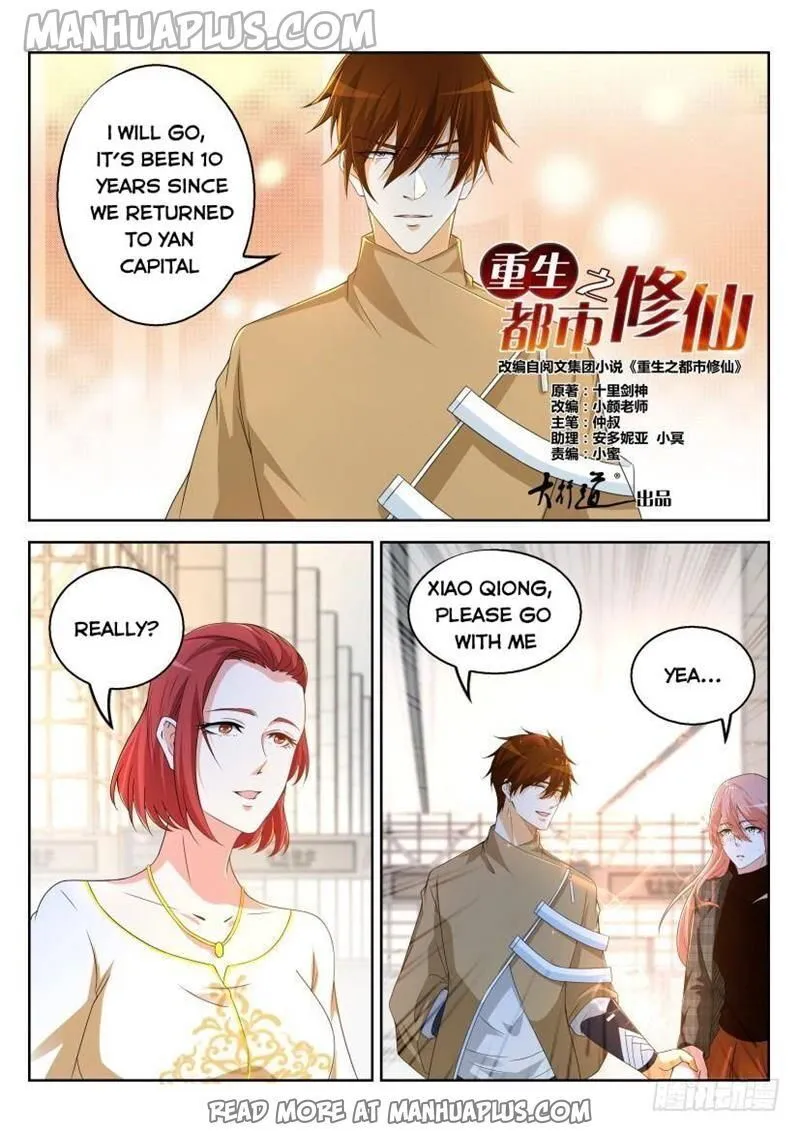 Rebirth Of The Urban Immortal Cultivator Chapter 319 Online - página 4