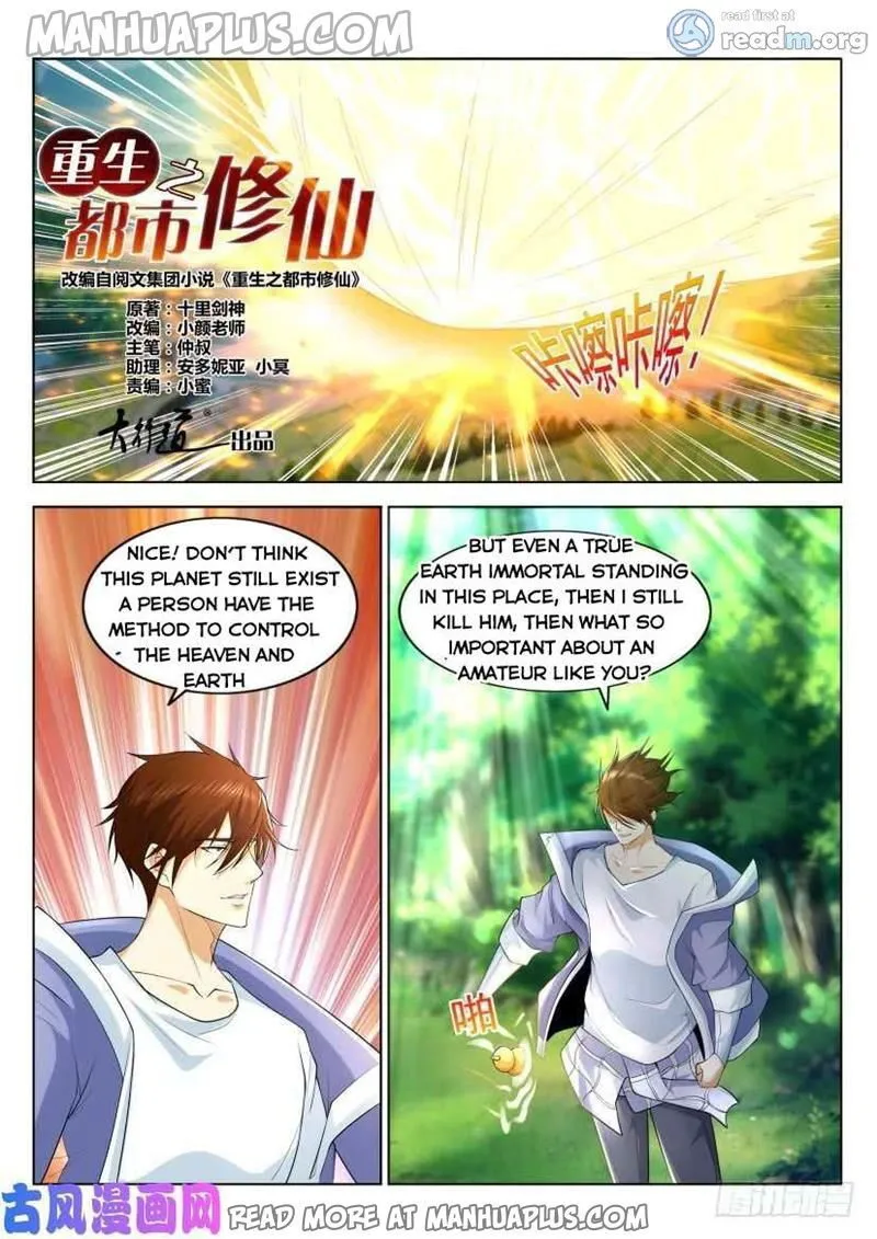 Rebirth Of The Urban Immortal Cultivator Chapter 325 Online - página 2