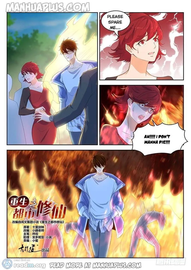 Rebirth Of The Urban Immortal Cultivator Chapter 337 Online - página 6