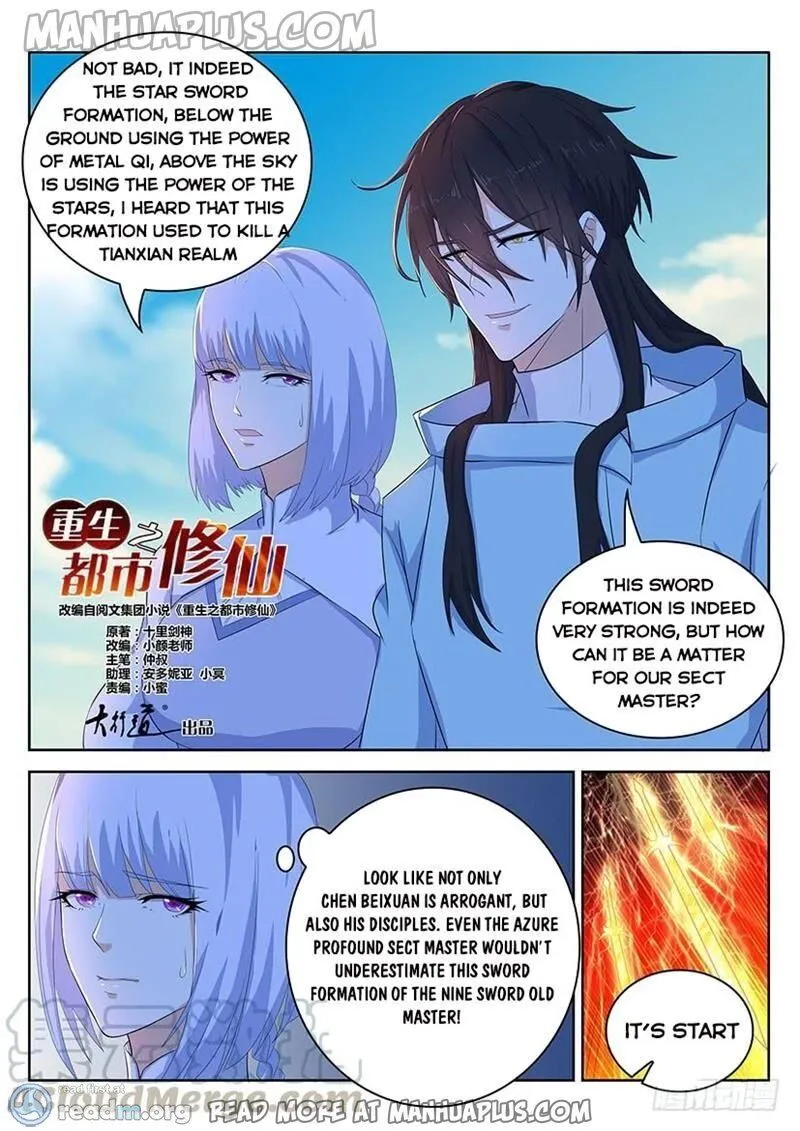 Rebirth Of The Urban Immortal Cultivator Chapter 338 Online - página 14