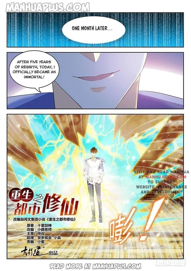 Rebirth Of The Urban Immortal Cultivator Chapter 343 Online - página 2