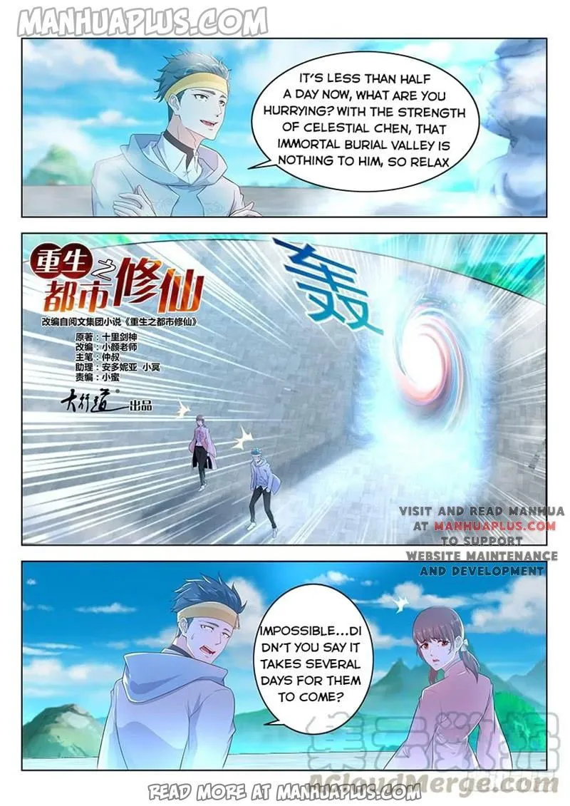 Rebirth Of The Urban Immortal Cultivator Chapter 344 Online - página 1