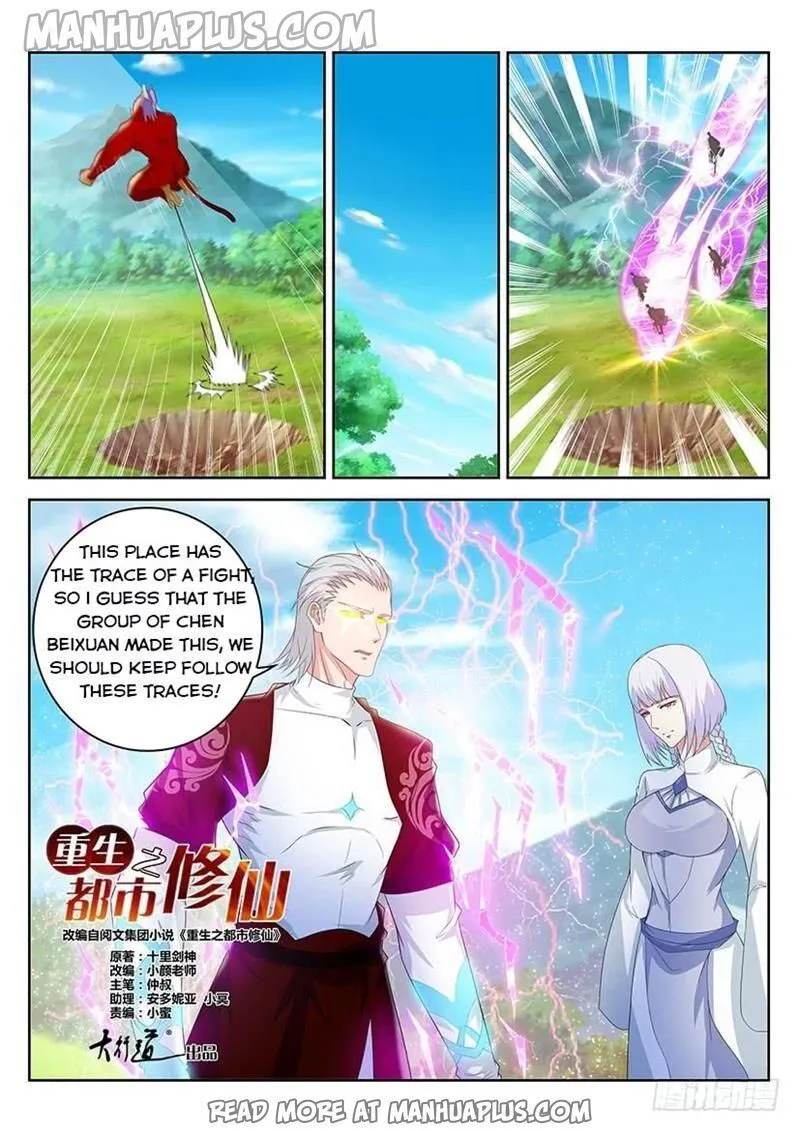 Rebirth Of The Urban Immortal Cultivator Chapter 345 Online - página 2