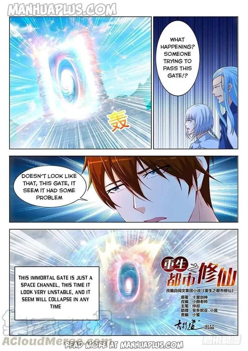 Rebirth Of The Urban Immortal Cultivator Chapter 350 Online - página 13