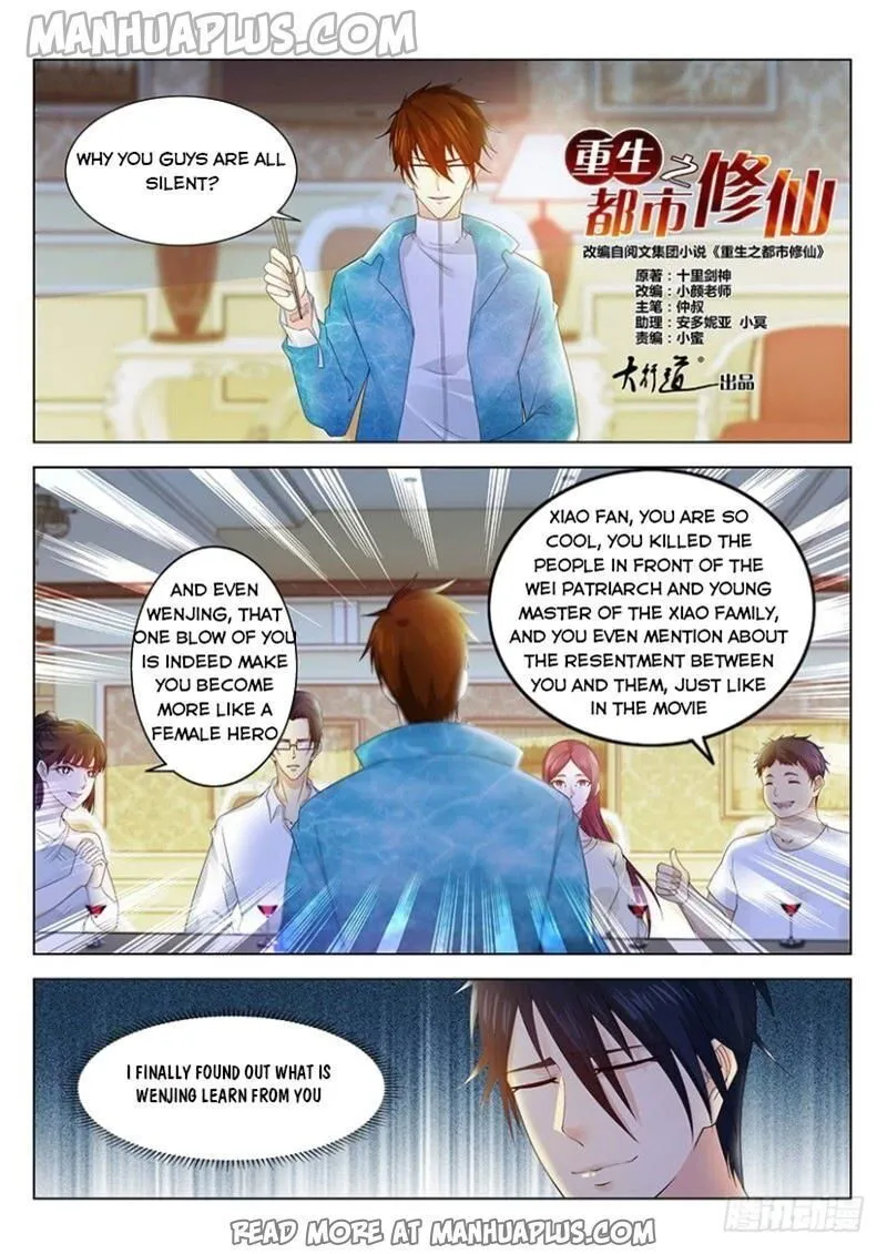 Rebirth Of The Urban Immortal Cultivator Chapter 354 Online - página 14