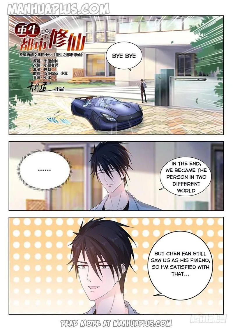 Rebirth Of The Urban Immortal Cultivator Chapter 355 Online - página 1