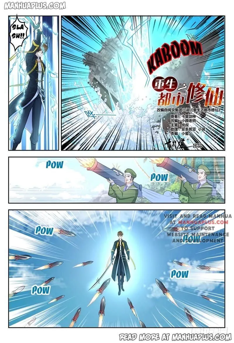 Rebirth Of The Urban Immortal Cultivator Chapter 364 Online - página 15