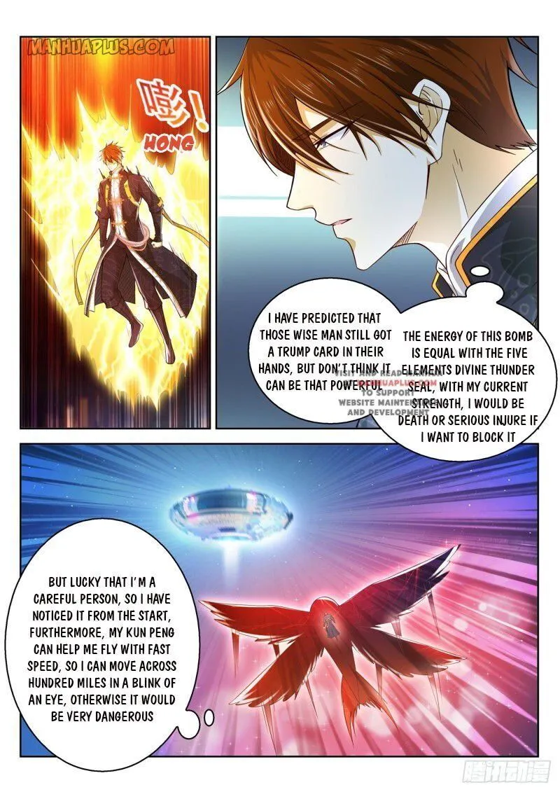 Rebirth Of The Urban Immortal Cultivator Chapter 370 Online - página 1