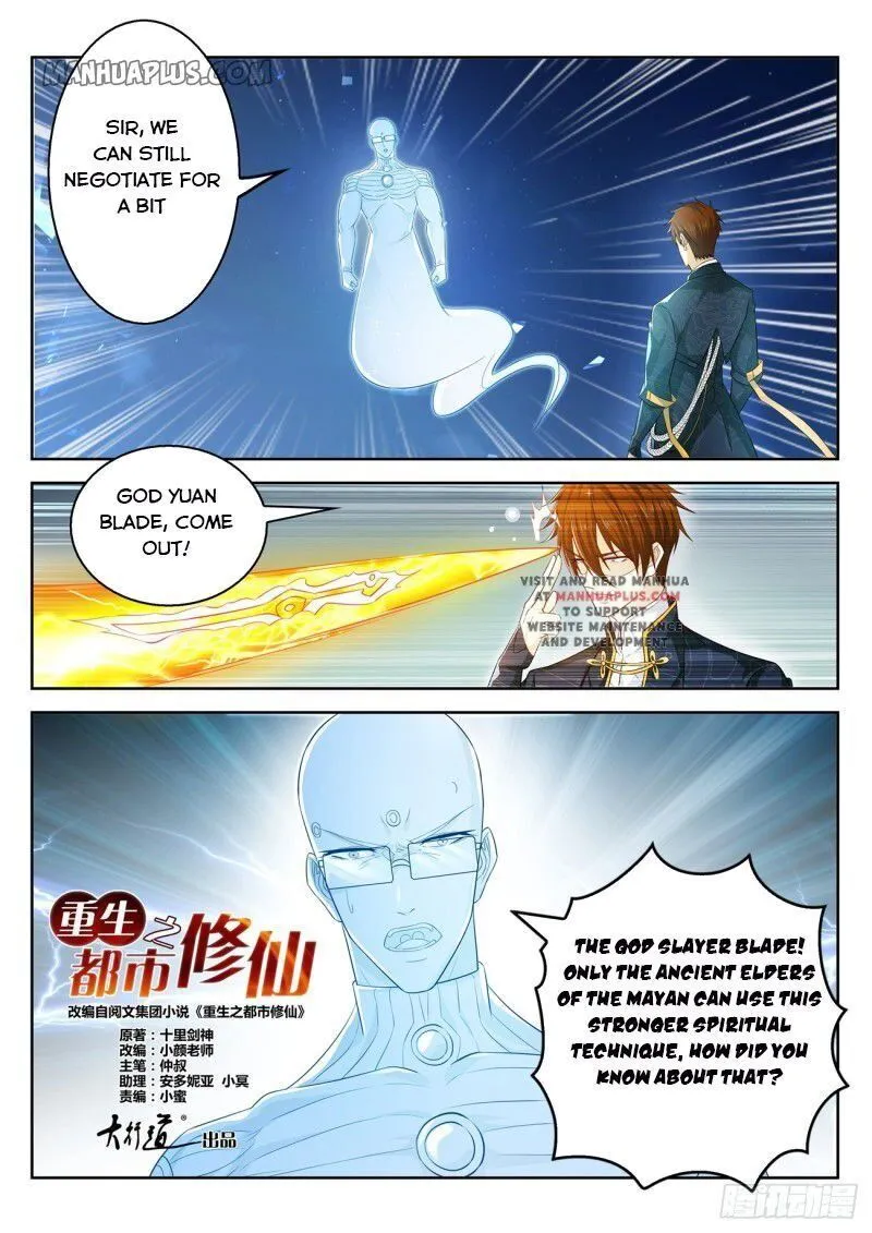 Rebirth Of The Urban Immortal Cultivator Chapter 370 Online - página 4