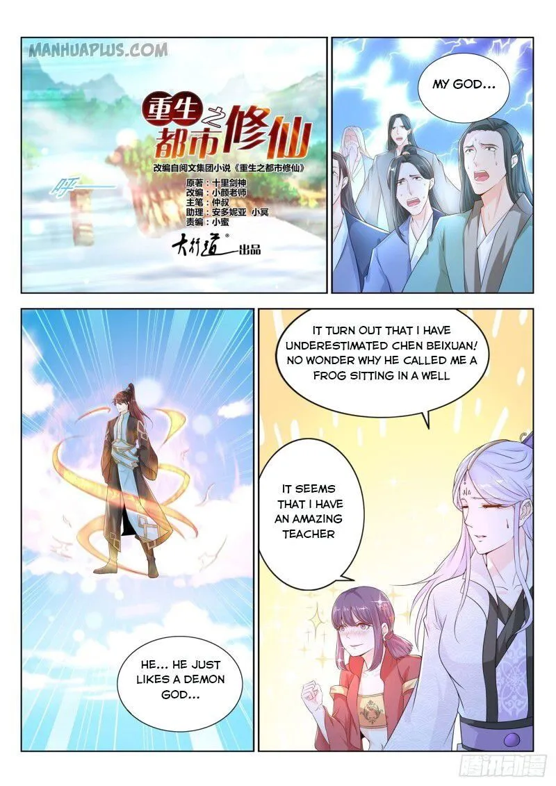 Rebirth Of The Urban Immortal Cultivator Chapter 383 Online - página 3