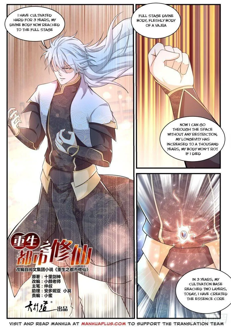 Rebirth Of The Urban Immortal Cultivator Chapter 398 Online - página 12