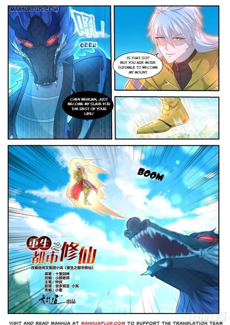 Rebirth Of The Urban Immortal Cultivator Chapter 406 Online - página 11