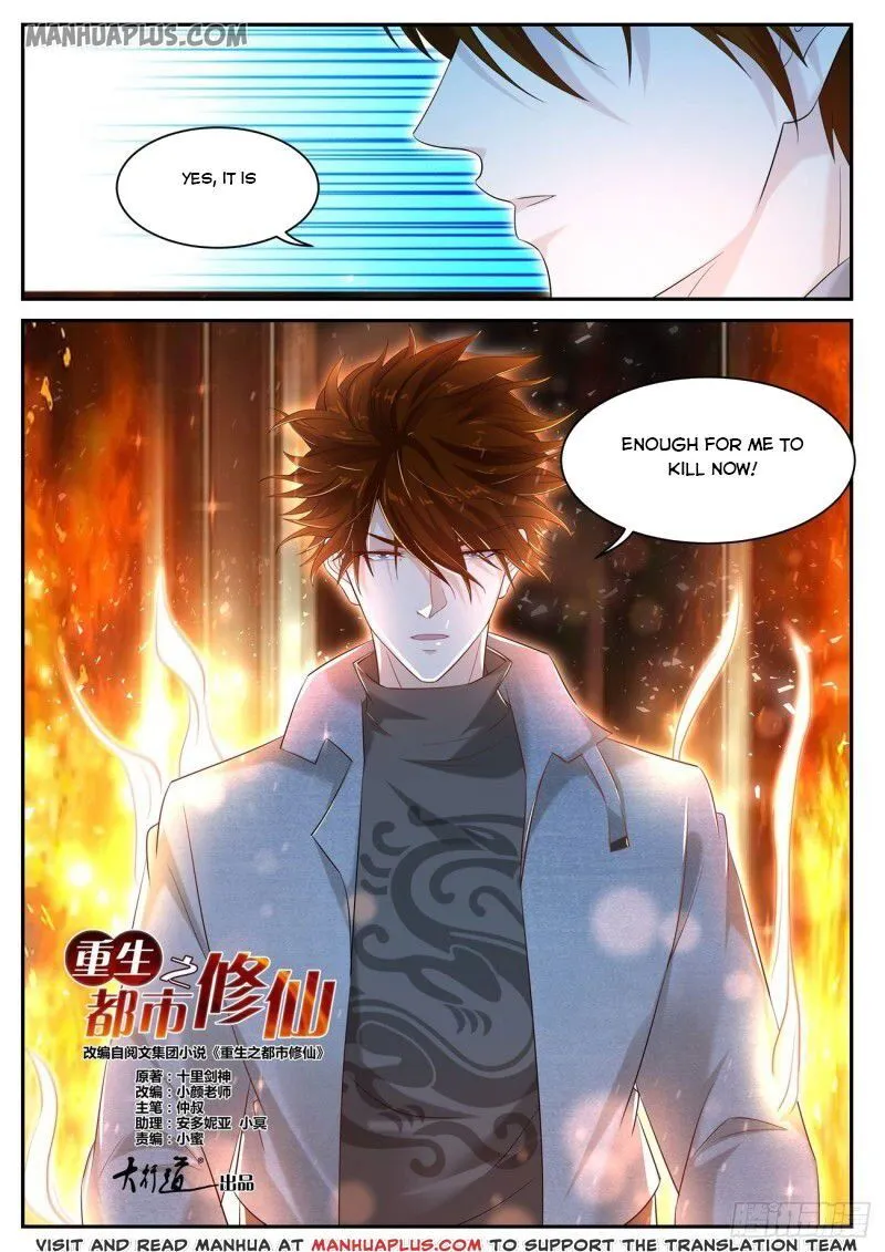 Rebirth Of The Urban Immortal Cultivator Chapter 408 Online - página 12