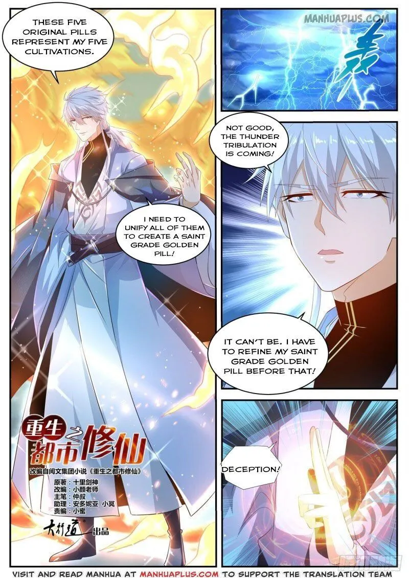 Rebirth Of The Urban Immortal Cultivator Chapter 425 Online - página 13