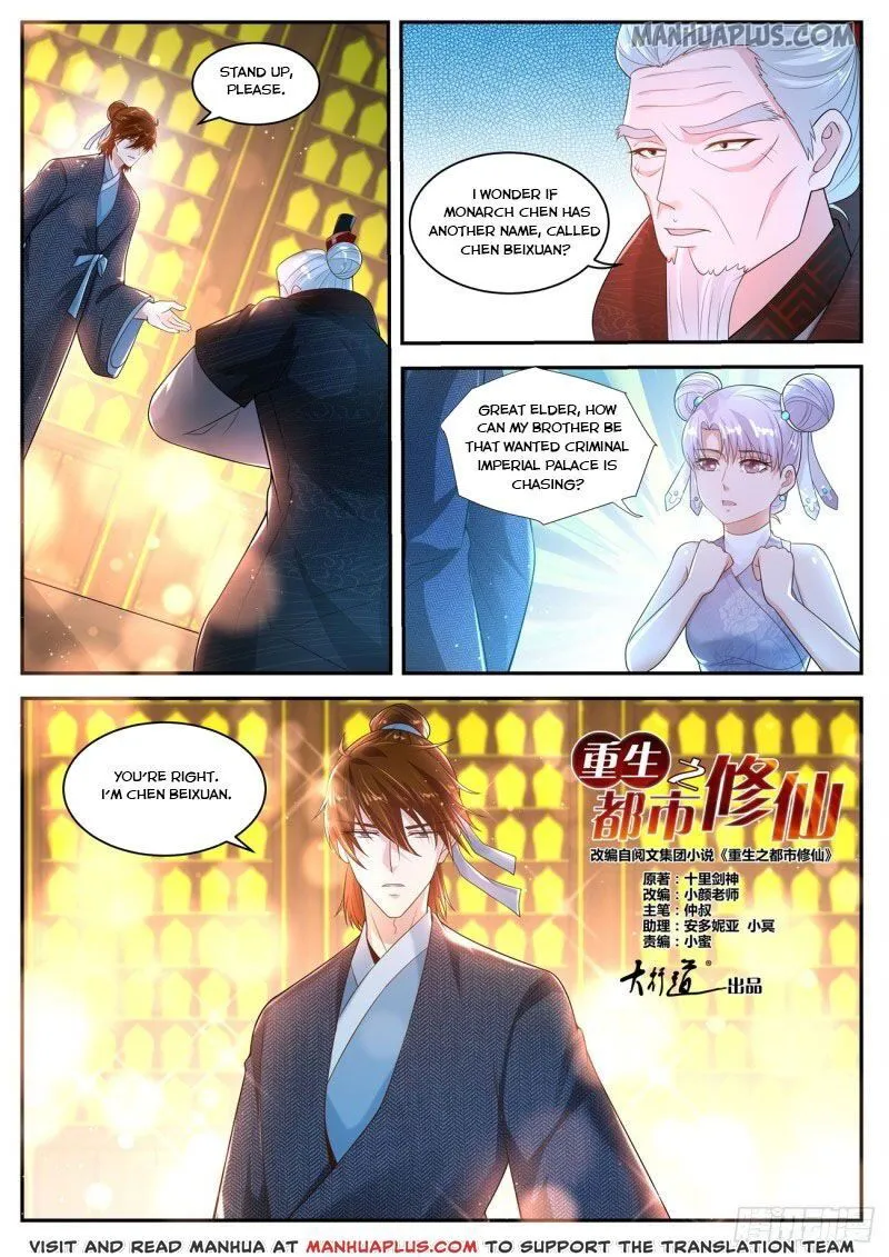 Rebirth Of The Urban Immortal Cultivator Chapter 434 Online - página 4