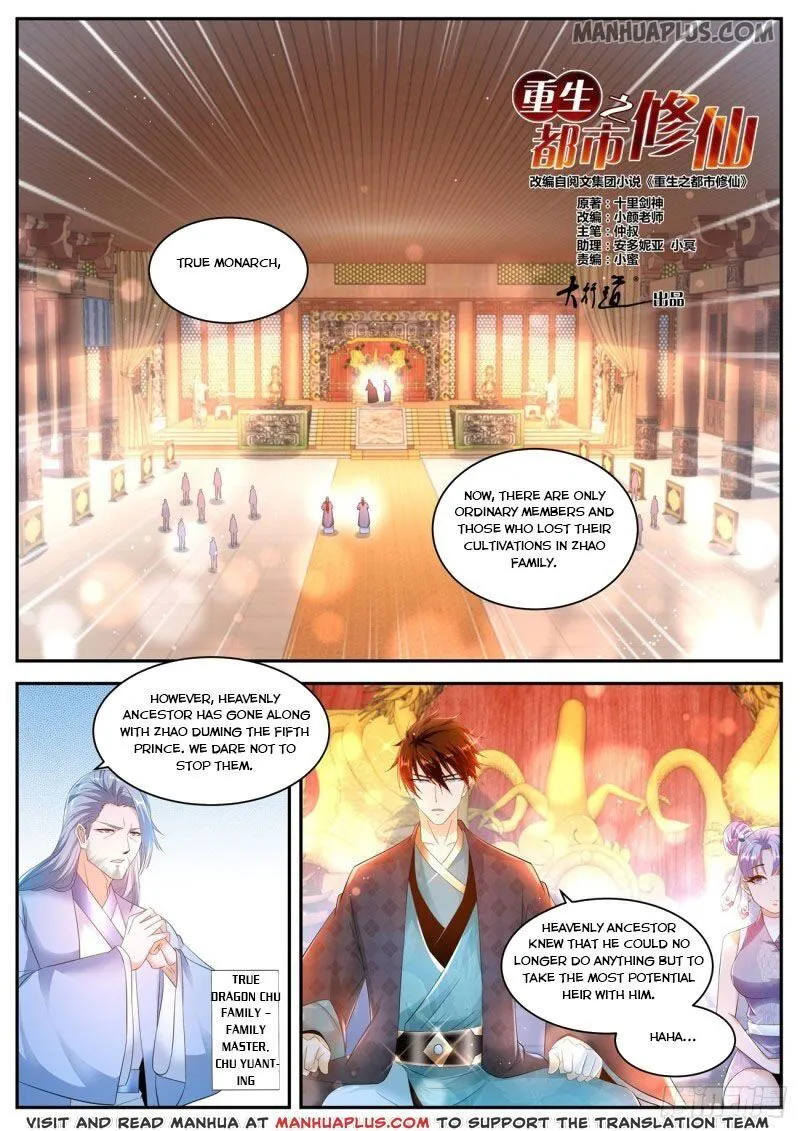 Rebirth Of The Urban Immortal Cultivator Chapter 443 Online - página 12