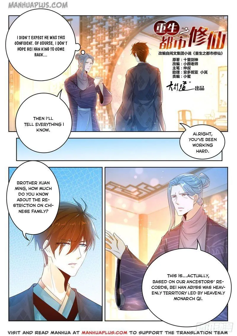 Rebirth Of The Urban Immortal Cultivator Chapter 444 Online - página 6