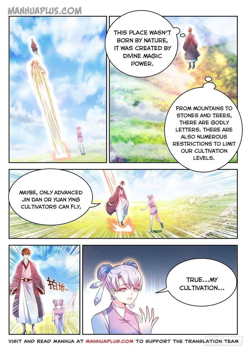 Rebirth Of The Urban Immortal Cultivator Chapter 446 Online - página 1
