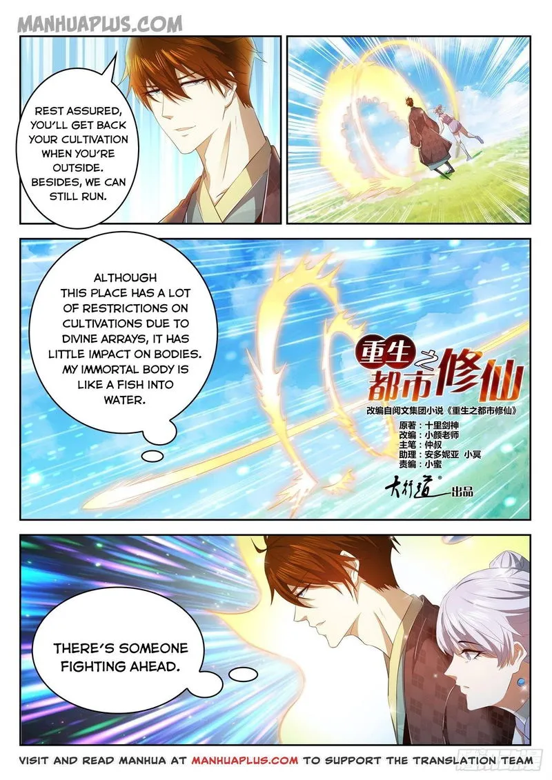 Rebirth Of The Urban Immortal Cultivator Chapter 446 Online - página 2