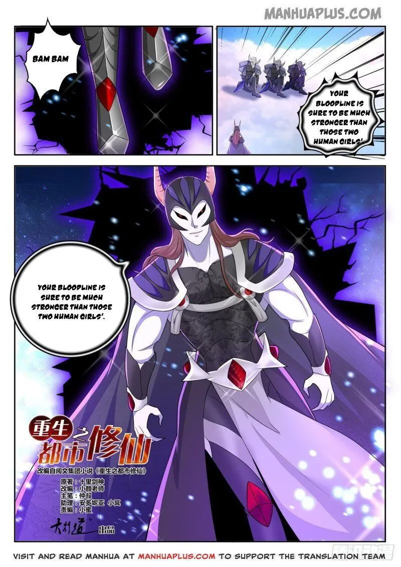 Rebirth Of The Urban Immortal Cultivator Chapter 453 Online - página 10