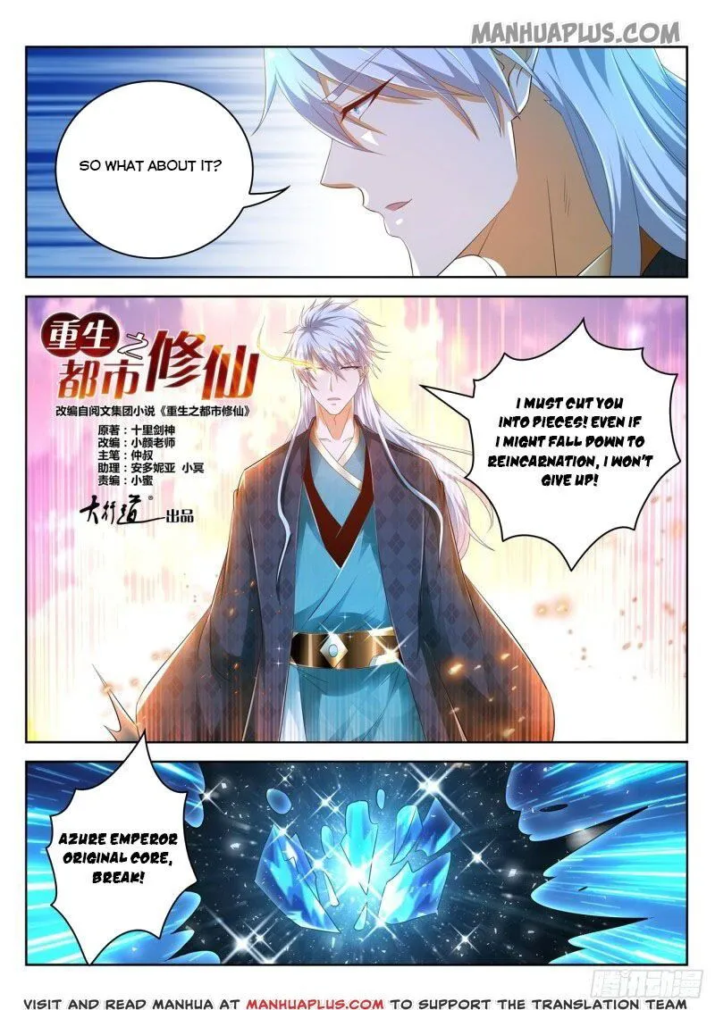 Rebirth Of The Urban Immortal Cultivator Chapter 454 Online - página 10