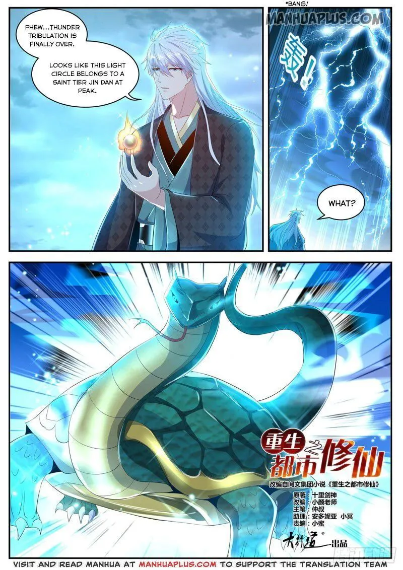 Rebirth Of The Urban Immortal Cultivator Chapter 456 Online - página 7