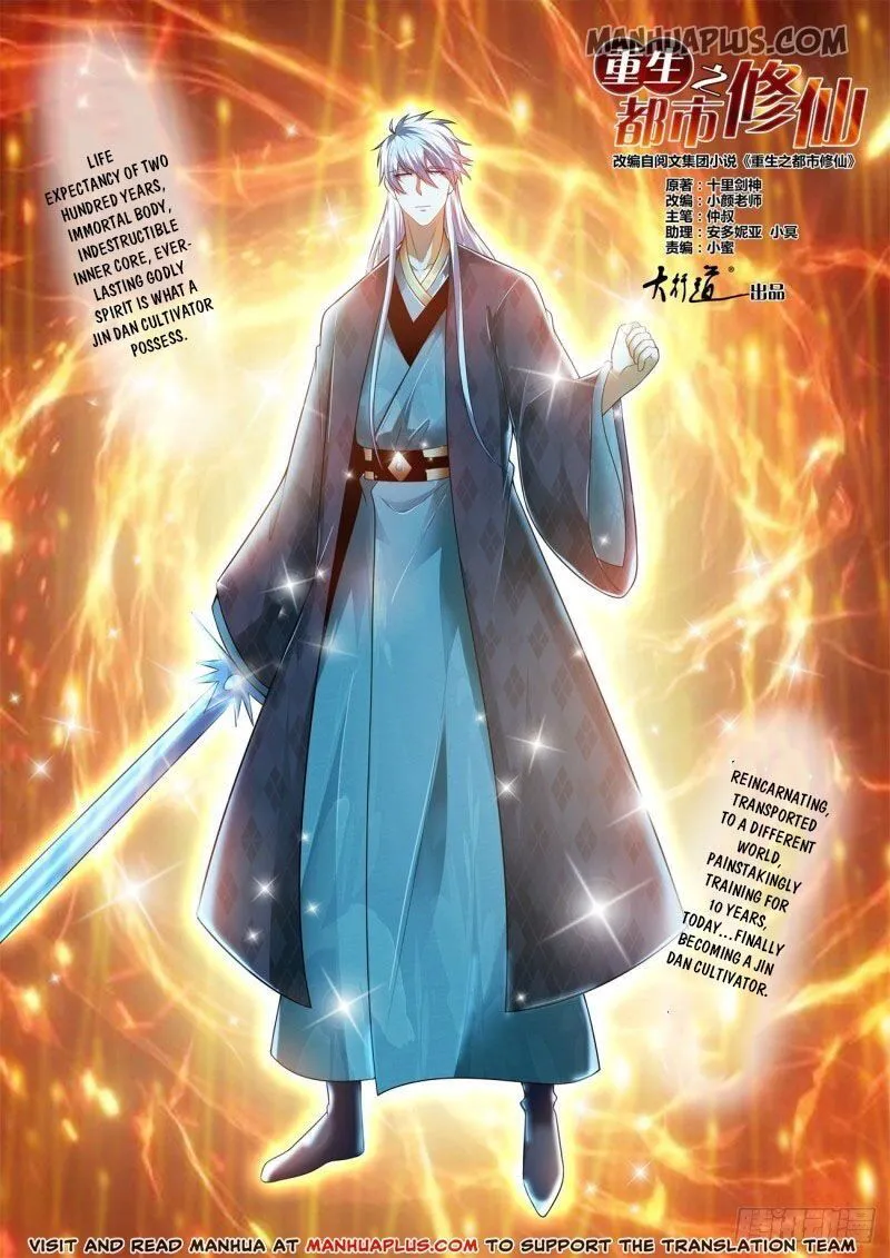 Rebirth Of The Urban Immortal Cultivator Chapter 457 Online - página 4