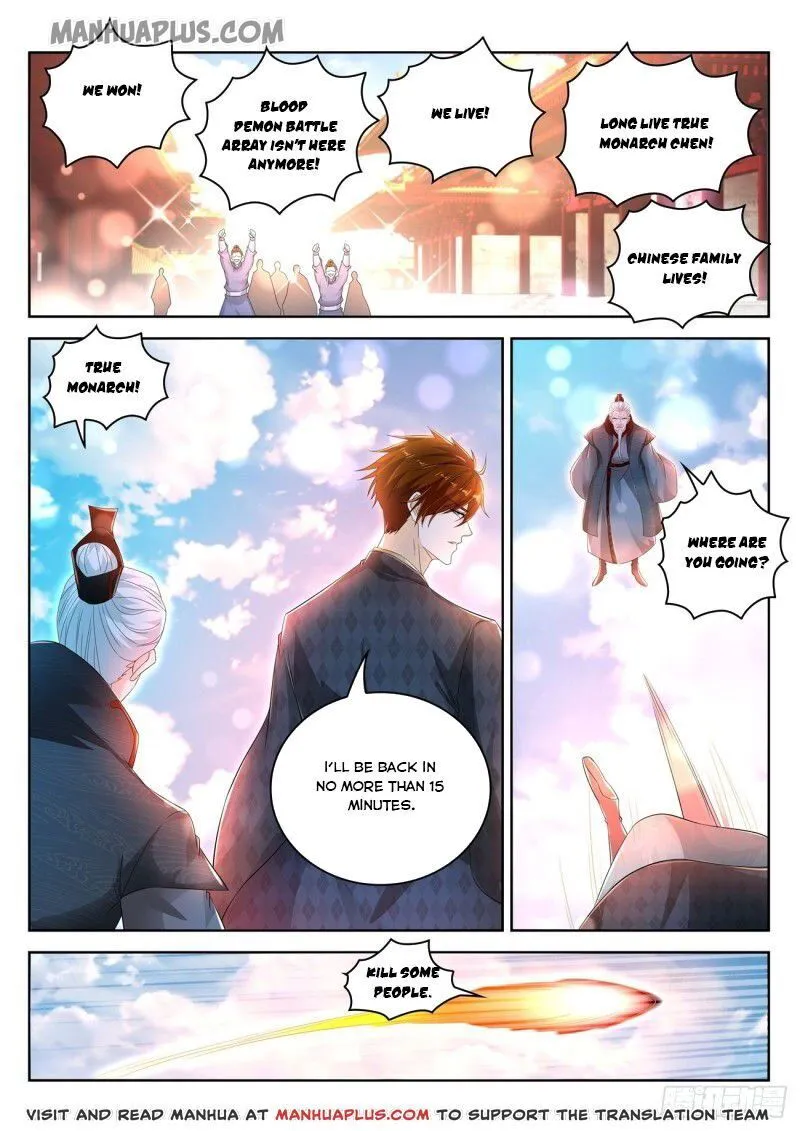 Rebirth Of The Urban Immortal Cultivator Chapter 461 Online - página 5